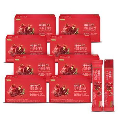 미녀의 석류콜라겐 8박스 (200포)