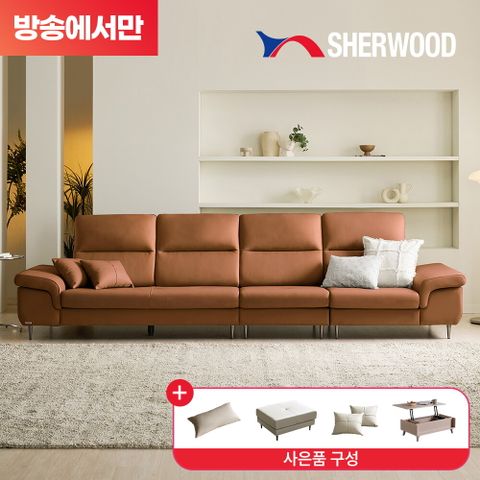 ★이가격마지막★이태리 천연통가죽 아벨로 6인 소파+스툴+쿠션2+리프트 테이블