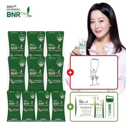 다이어트 유산균 프로 10개월+프로틴14포