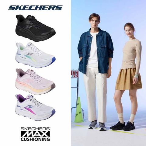 26SS 여성 맥스 런 워킹화