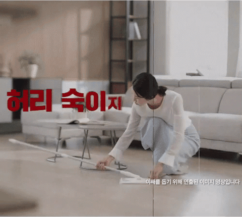 [기본구성] 바로톡 밀대걸레 세트