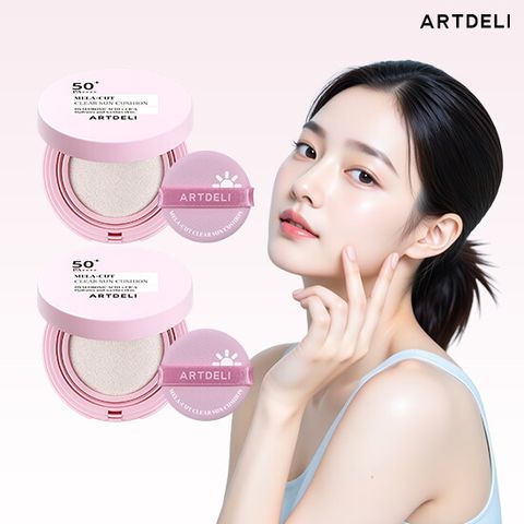 ★2026 최신상!★ 쌩얼 선쿠션* 2통