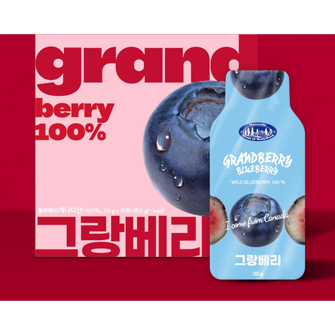 [VIP] 그랑베리 캐나다 야생블루베리 100% 12박스
