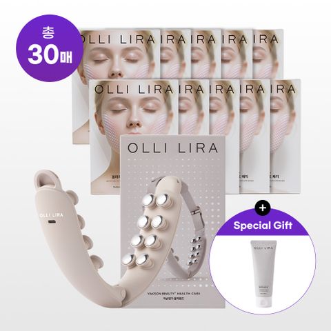 [NEW/방송에서만] 약손명가 얼굴 관리 프로그램 [기기+팩+겔]