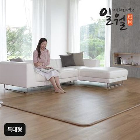 일월 카본마루 카페트 전기장판 (특대형)