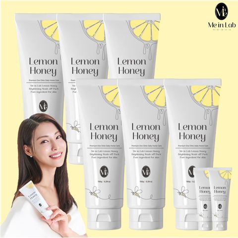 [삼성카드5%할인][단독최대용량] 김정화의 미인랩 레몬마누카팩 세트 (대용량 150g*6개+여행용 20g*2개)