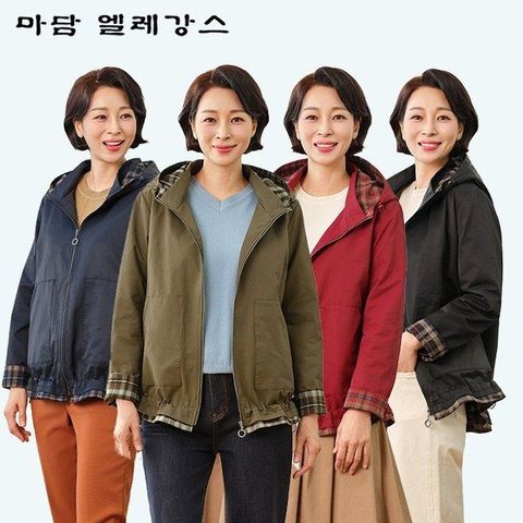 (특가) 마담엘레강스 루이스 체크배색 트렌치