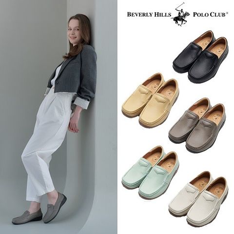 ○ 소가죽 올데이 컴포트화