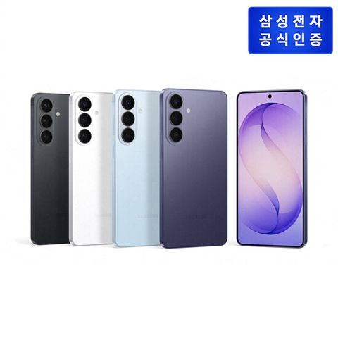 [사전구매/더블업] 삼성 갤럭시 스마트폰 S26 256GB [SM-S942N] 자급제