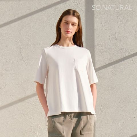 쏘내추럴 26SS 이집트 기자 코튼 백 플리츠 블라우스