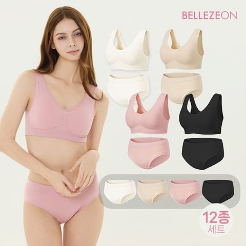 [GS초특가] 26SS 벨레즈온 심리스 브라팬티 스킨 패키지 12종(런칭49,900)
