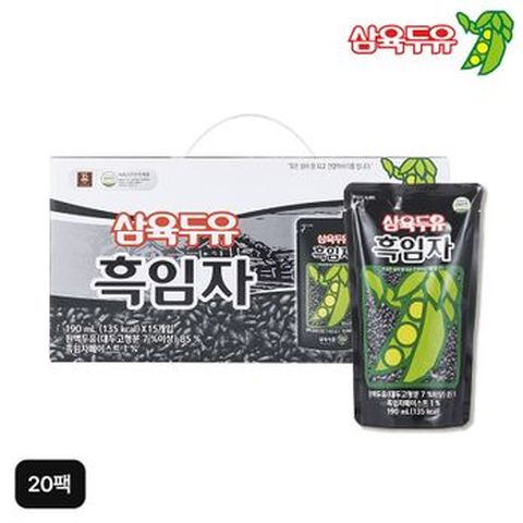삼유두유 흑임자 20팩