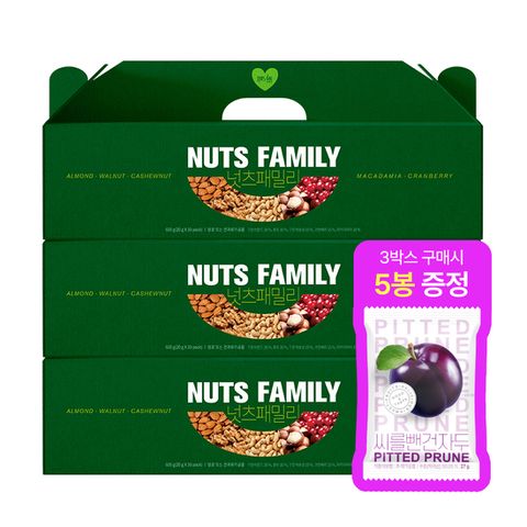 넛츠데이 견과세트 20g×30봉 2+1(방송한정 건자두 5봉)