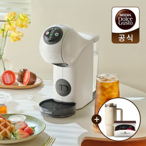 커피머신 지니오 S 베이직