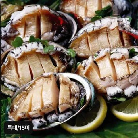 완도특大활전복 15미(미당 81~90g)