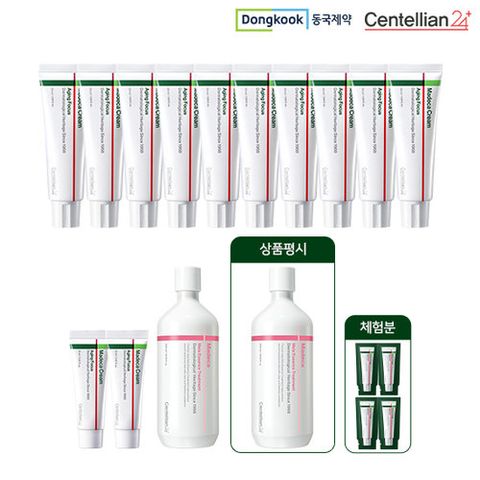 [26년최신상] 동국제약 센텔리안24 마데카크림 시즌8 에이징포커스 강력추천패키지(멜라에센스)
