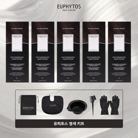 유피토스 피토프로틴 헤어컬러 기본패키지