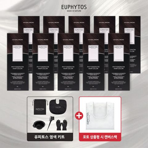 유피토스 피토프로틴 헤어컬러 조윤주패밀리 패키지