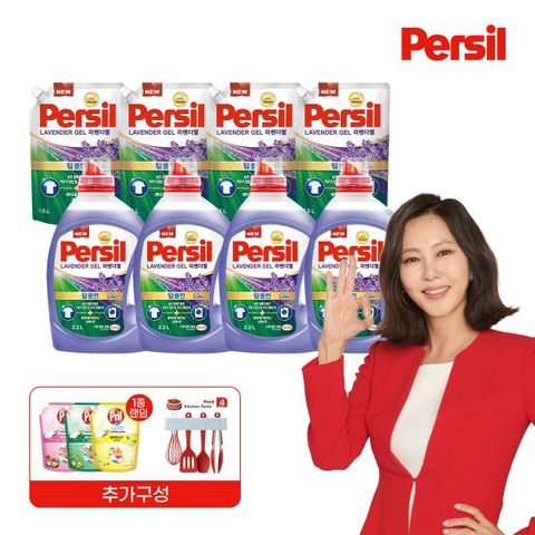 [삼성카드5%할인]퍼실 New 딥클린 파워 라벤더 2.2Lx4개+1.5Lx4팩+프릴 1L+주방집기 4종 (일반&드럼 겸용)