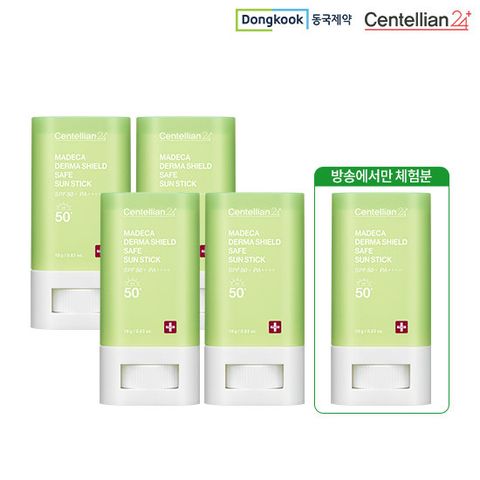 [통째로체험분] 센텔리안24 마데카 더마 쉴드 세이프 선스틱 실속 패키지