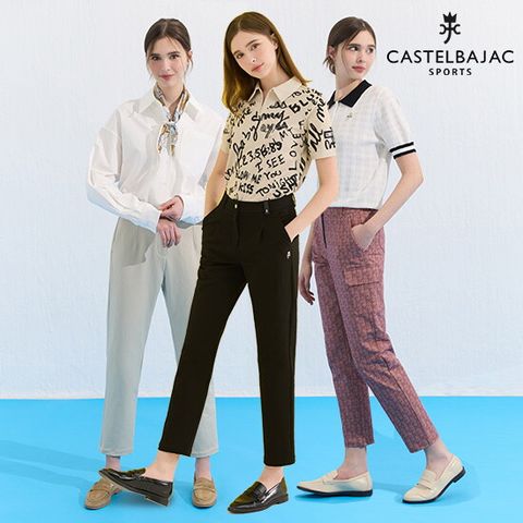 ○ 까스텔바작 26SS 여성 메종 릴렉스 더블웨빙 팬츠 2종