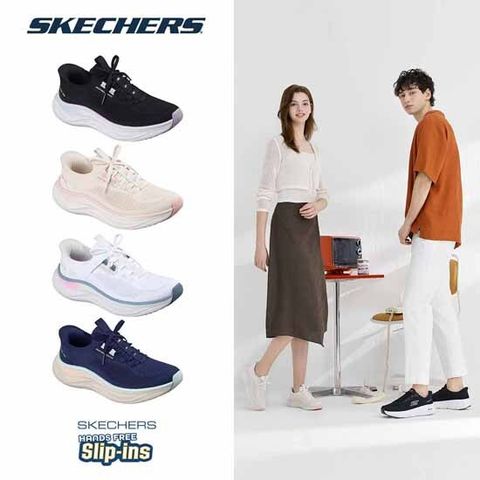 스케쳐스 26SS 여성 브리더블 스케치 클라우드 슬립인스