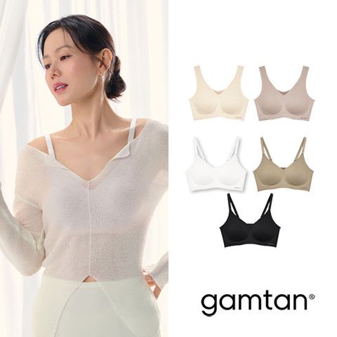 [손예진 PICK]감탄브라 퓨징 브라 5종