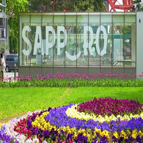 [상담예약] 참좋은여행 북해도 4일 패키지