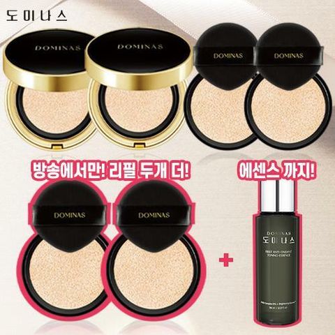 [카드 5%할인]방송에서만) 태극제약 도미나스 트라넥삼산 기미쿠션 시즌2  본품2 + 리필4 (총 6개용량)+ 에센스 1병