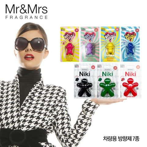 [CJ단독/역대 최저가/방송중에서만] 지지 본품 4종+니키 본품 3종