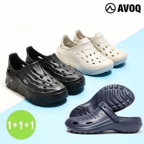 아보크 남성 클로그슈즈 3종