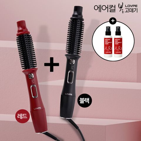 로페 오리지널 바람 에어컬 뽕고데기 완벽더블 패키지 본품2개 + 헤어픽서2개