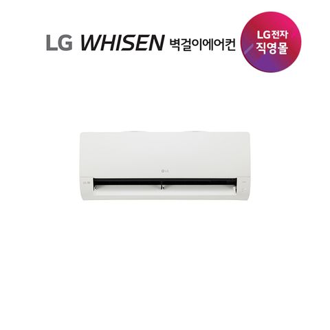 LG 휘센 벽걸이에어컨 7형 SQ07FA3WBS