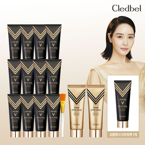 끌레드벨 골드리프팅팩 본품8+대용량 세럼2