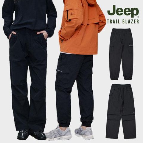 지프 26SS 최신상 트레일블레이저 파라슈트 팬츠+조거 팬츠 2종 세트 남녀공용