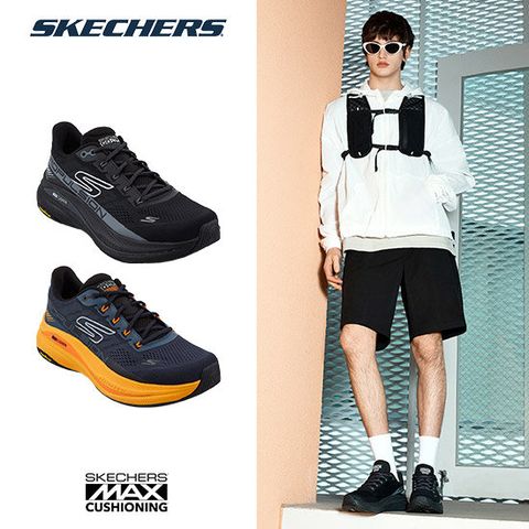 스케쳐스 26SS 최신상 남성용 맥스쿠셔닝 프로펄젼 워킹화