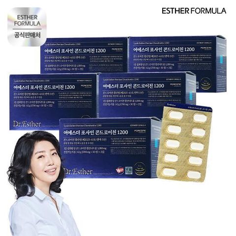 [5개월분]여에스더 포사인 콘드로이친 1200 5박스