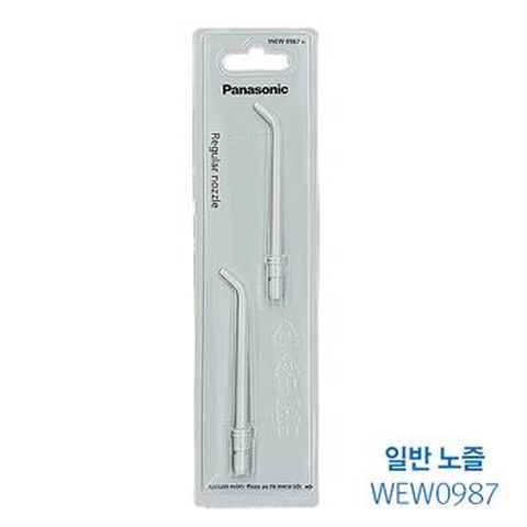 파나소닉 구강서제기 노즐 (WEW0987)