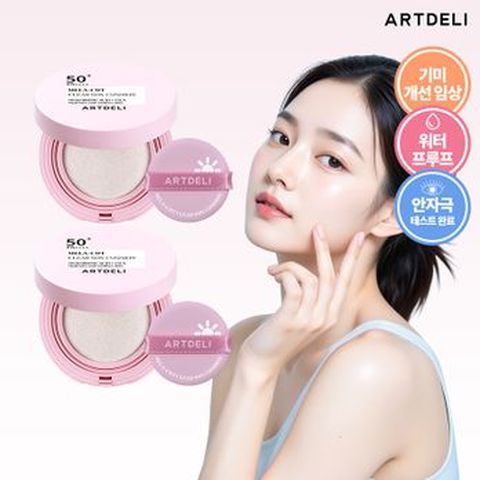 아트델리 클리어 선쿠션 15gX2