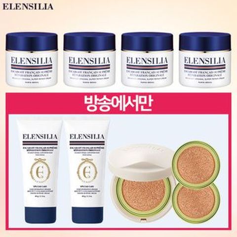 엘렌실라 슈퍼 달팽이크림 50gX4+달팽이크림 튜브 60mlX2+글로우 럭스 세럼 쿠션 14g(본품+리필X2)