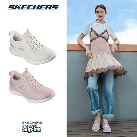 스케쳐스 26SS 최신상 여성용 써밋 슬립인스 밴딩 워킹화