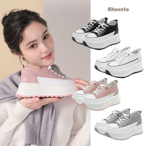 슈리오 소가죽 밸런스 키높이 스니커즈