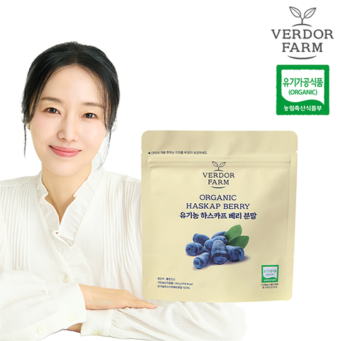 [TV LIVE 폴란드직수입] 베르도르팜 유기농 하스카프 베리 1팩*30g