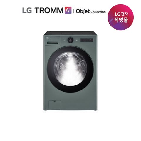 LG 오브제 워시콤보 스팀 FH25GS 그린 1등급