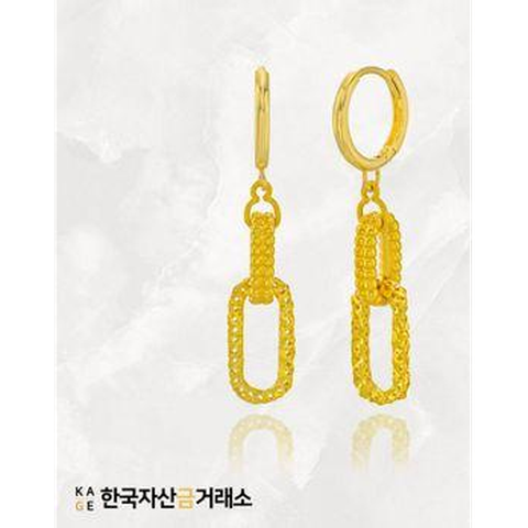 한국자산금거래소 KAGE 24K 순금 링크 클립 귀걸이