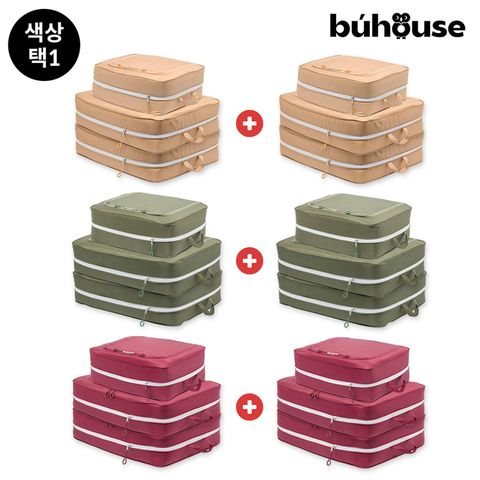 [삼성카드5%할인,일시불 할인][NEW] [더블](방송에서만) 부하우스 압축파우치 6개 (특대형 4개+대형2개) *