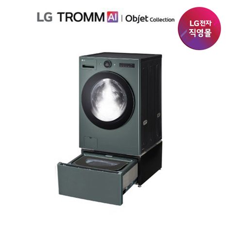LG 오브제 워시콤보 스팀 미니워시팩 FH25GSX 그린 1등급