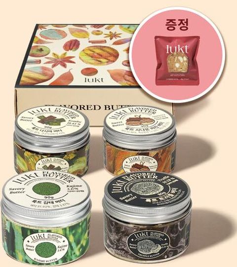 [룩트][선물상자] 버터 4종세트(다시마/트러플/감태/시나몬피칸)