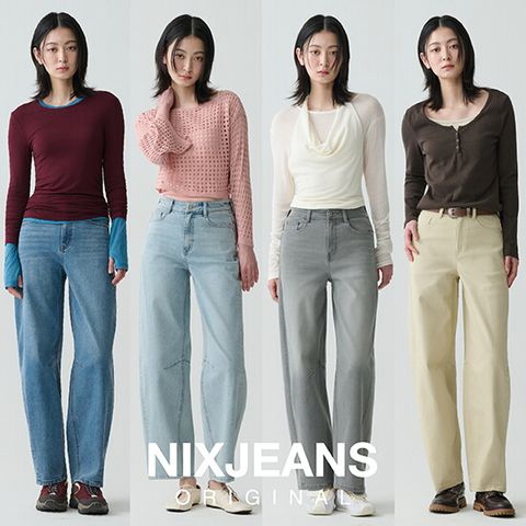 닉스 26SS 여성 NEW 배럴핏 데님팬츠 2종