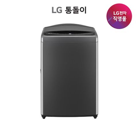 LG통돌이 AI DD 세탁기 19KG T19MX7A